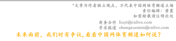 bsports必一体育河南省第十四届老年育健身大会持杖健走场地接力项目交流活动鸣(图3)