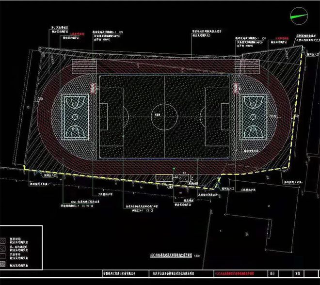 bsports必一体育徐桥初中运动场建设顺利推进完工时间指日可待！(图3)