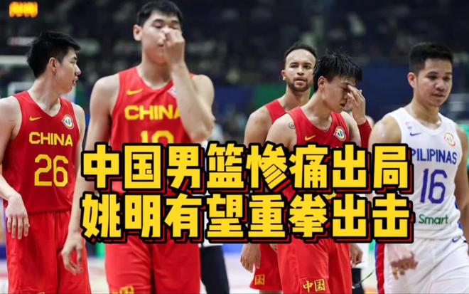 bsports必一体育【炫耀蓝体育】篮球场标准尺寸