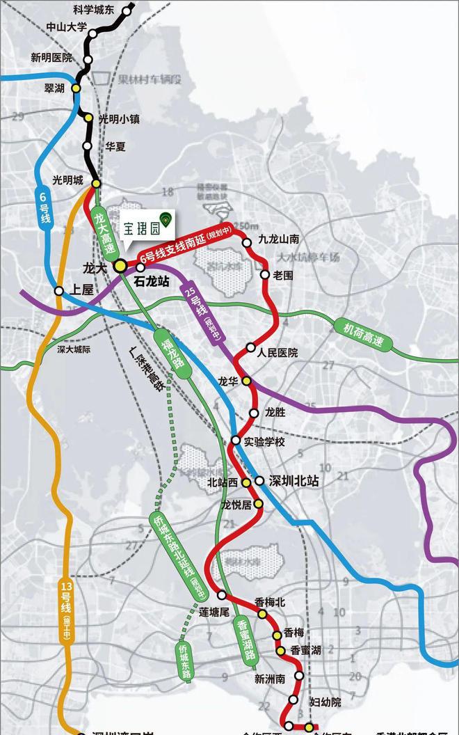 必一运动宝安石岩《宝珺园》总价247万起买3房！现房！首付38万起上车！(图7)