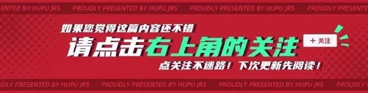 必一运动·(B-sports)官方网站【翻译团】一步错步步错！在沙特蹉跎的杰拉德(图3)